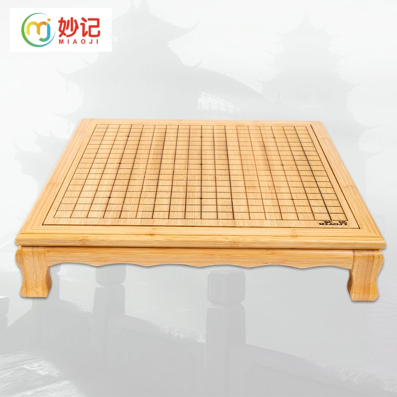 妙记 围棋五子棋象棋套装 楠竹棋盘高脚棋墩金丝木棋罐 桌游
