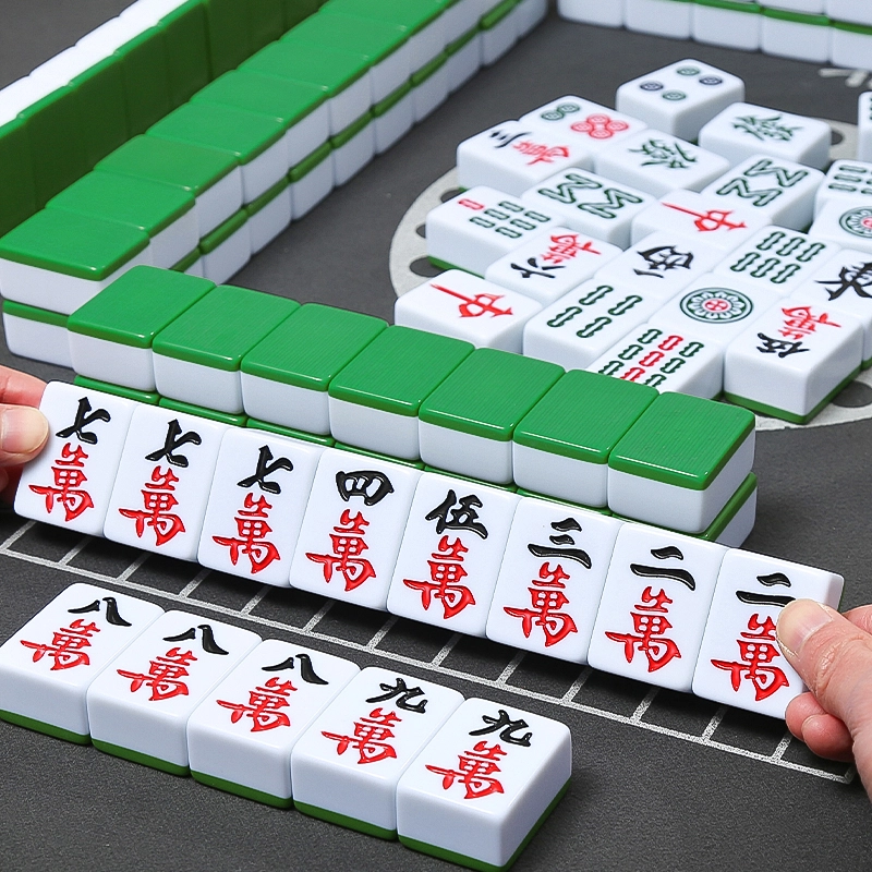 妙记 家用手搓麻将牌 桌游 大号手打麻将 含背袋骰子桌布