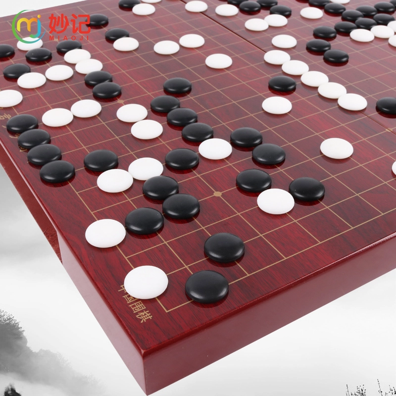 妙记 围棋五子棋 套装仿玉棋子木质抽屉式棋盘 桌游