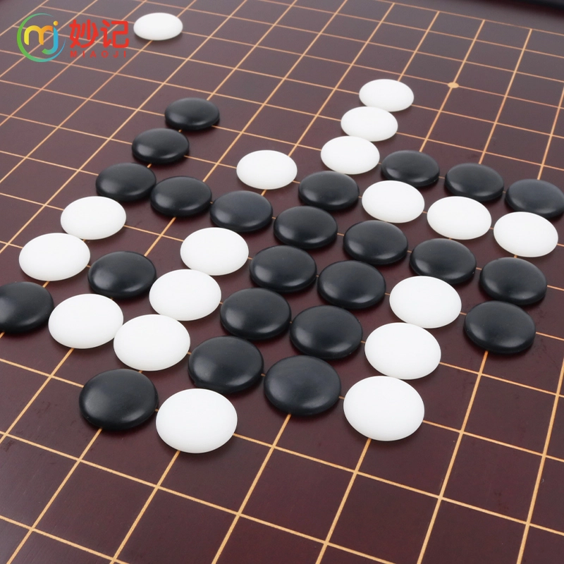 妙记 围棋五子棋象棋三合一特大号楠竹棋盘双面棋盘红色 桌游
