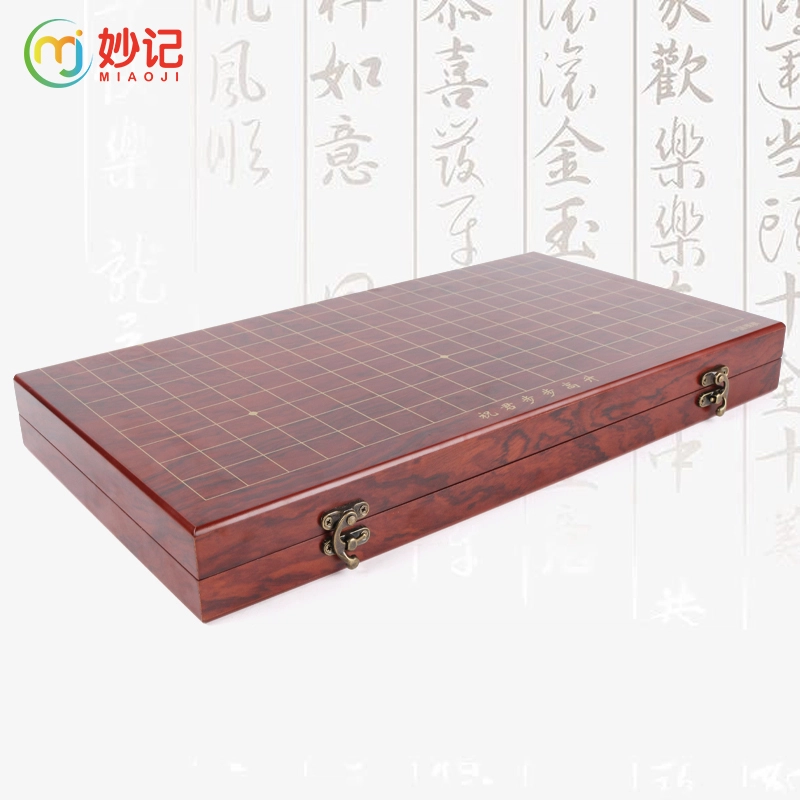 妙记 围棋五子棋大号 成人套装仿玉棋子木质折叠棋盘围棋套装 桌游