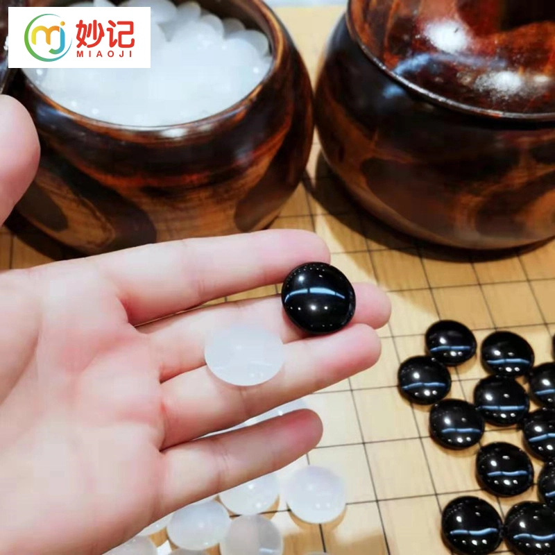 妙记 围棋套装 玛瑙围棋收藏 木罐 玛瑙围棋子套装 桌游