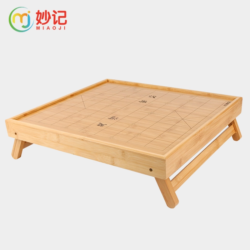 妙记 中国象棋 楠竹 榉木棋盘 棋桌 桌游