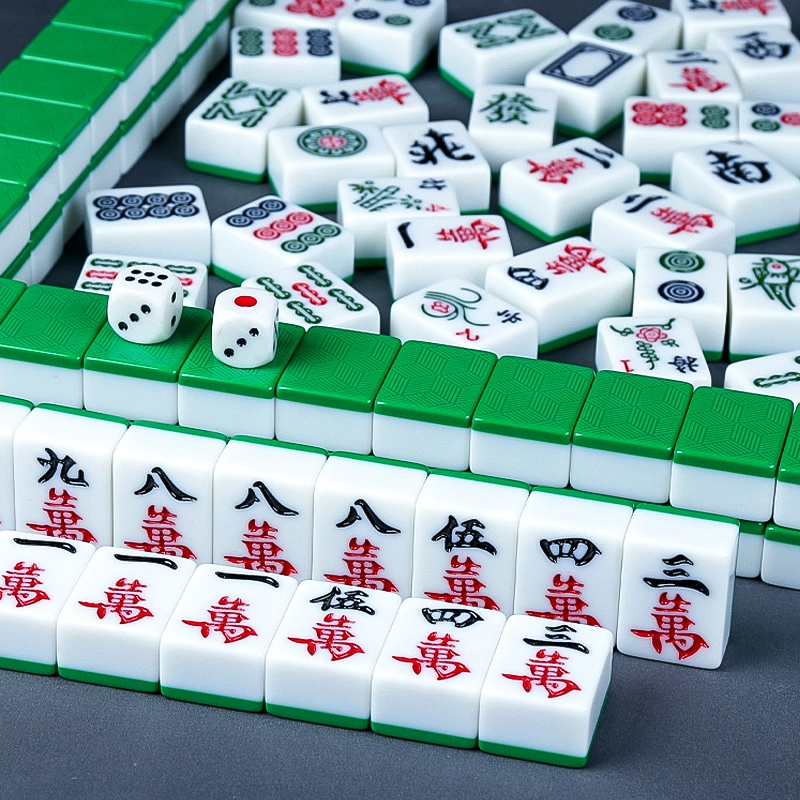 妙记 家用手搓麻将牌 桌游 大号手打麻将 含背袋骰子桌布