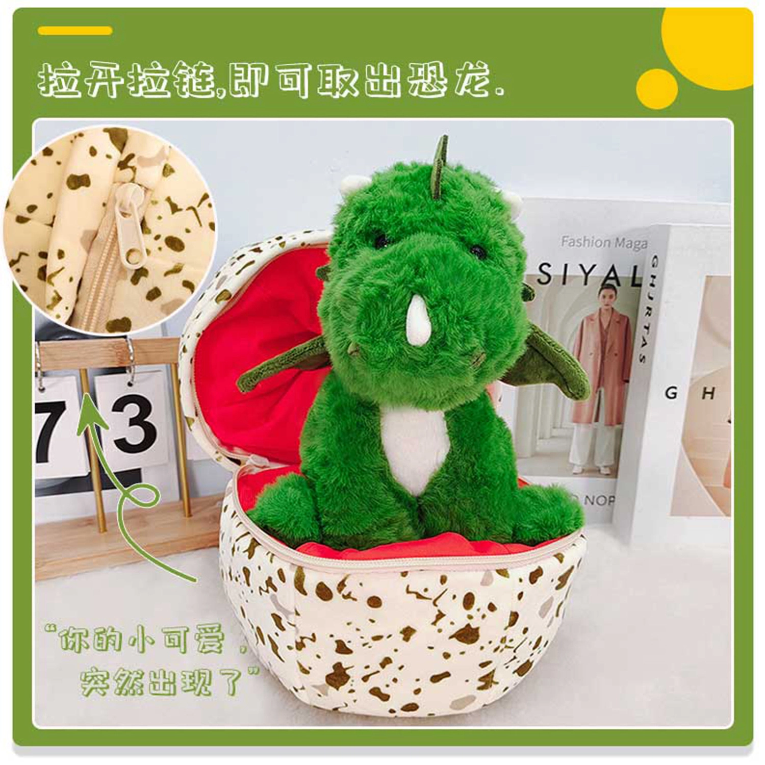 26cm