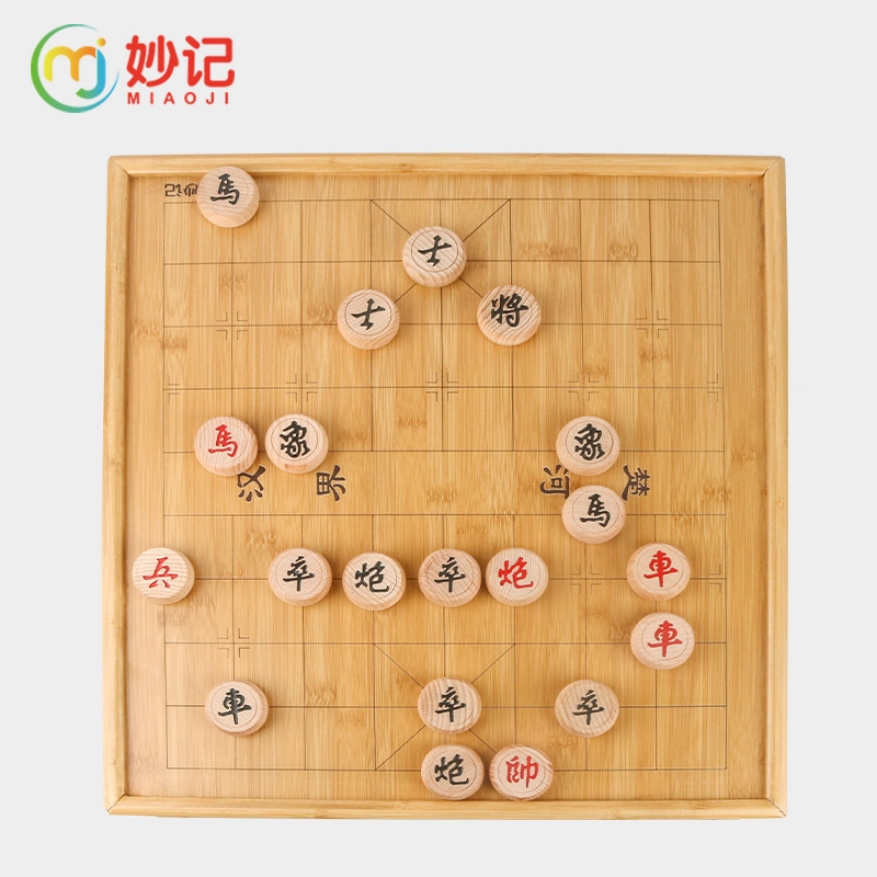 妙记 中国象棋 楠竹 榉木棋盘 棋桌 桌游
