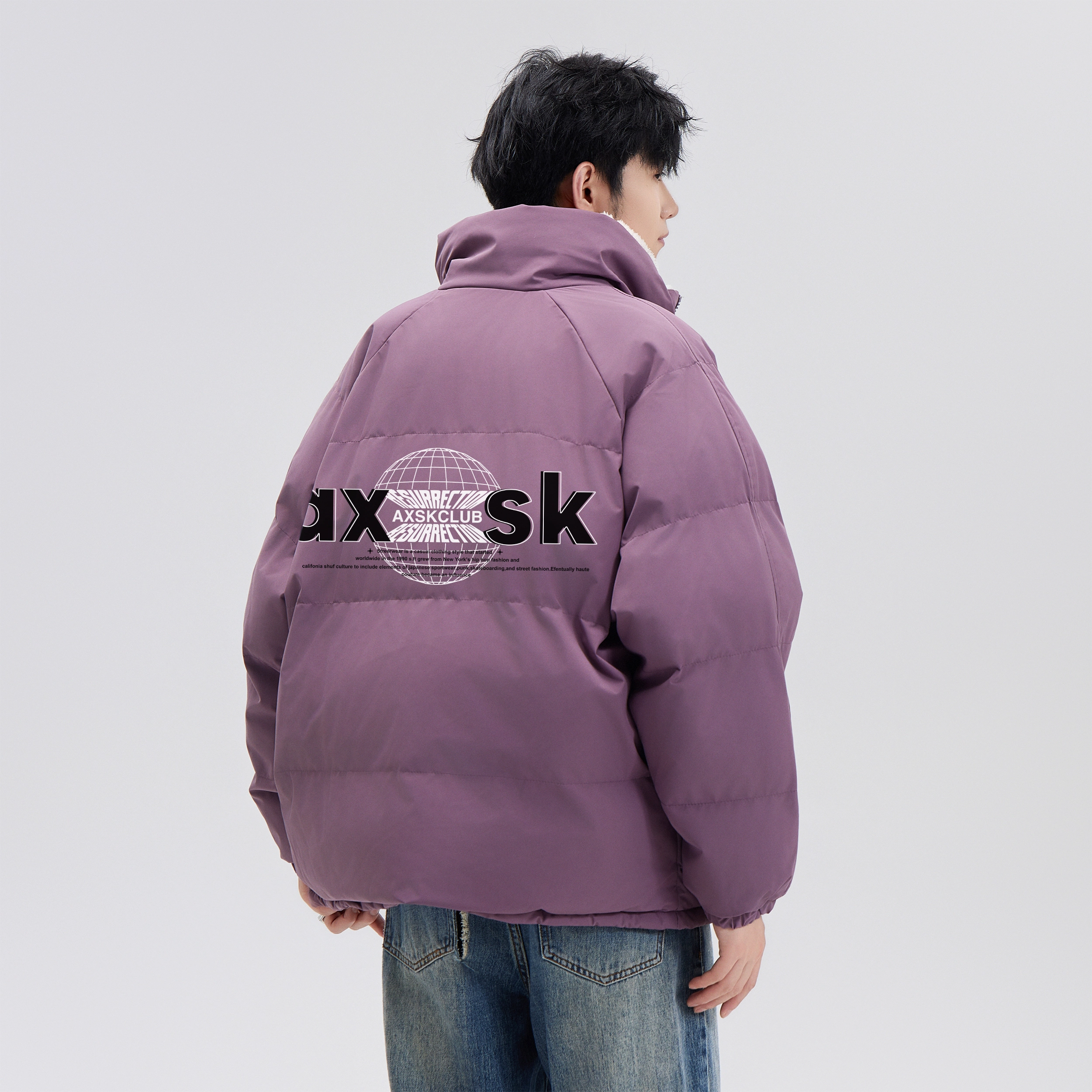 A.X.S.K 3DLogo