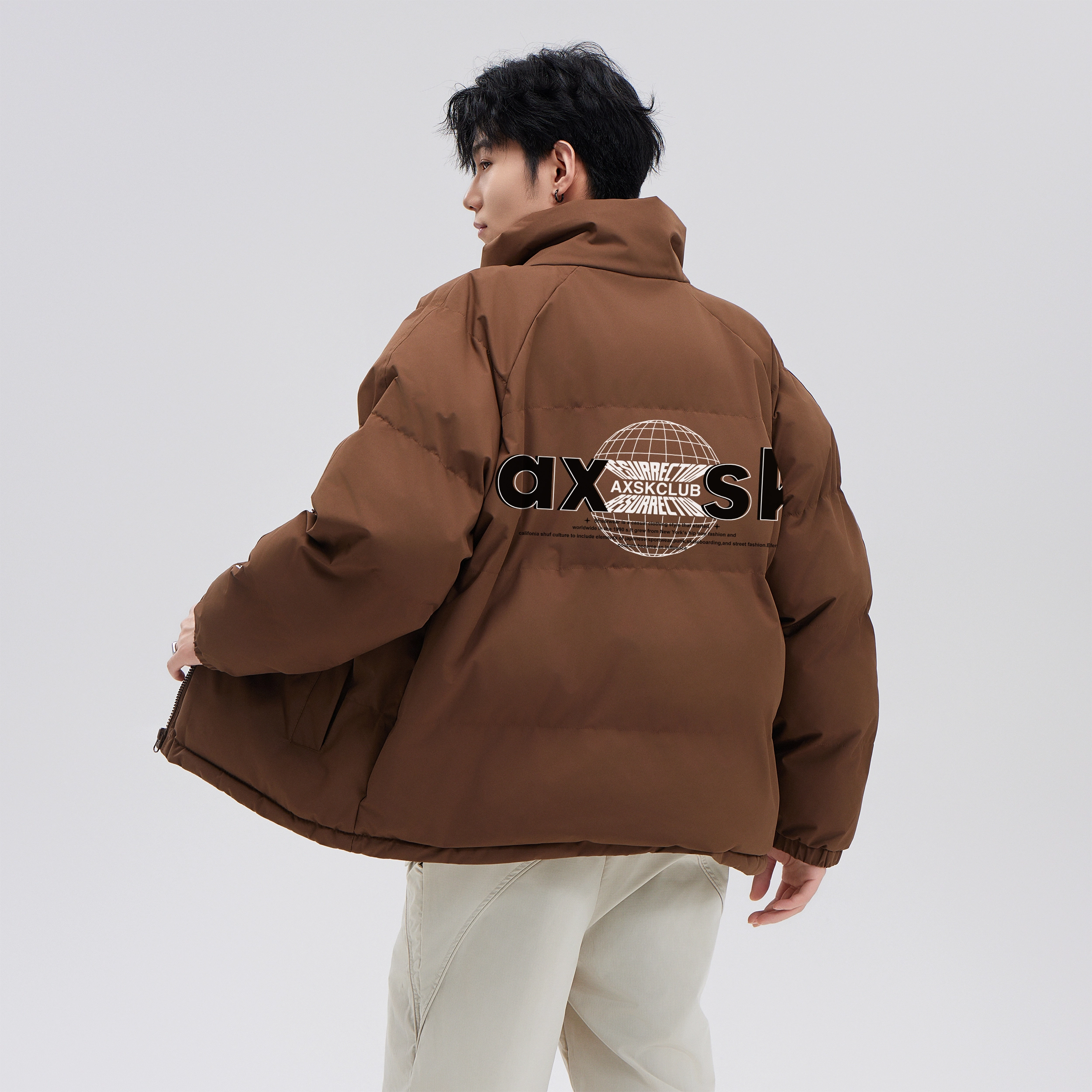 A.X.S.K 3DLogo