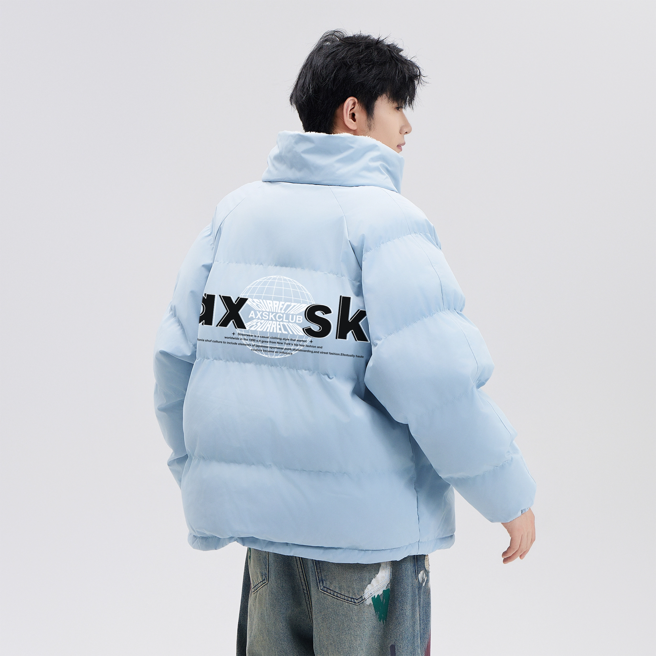 A.X.S.K 3DLogo