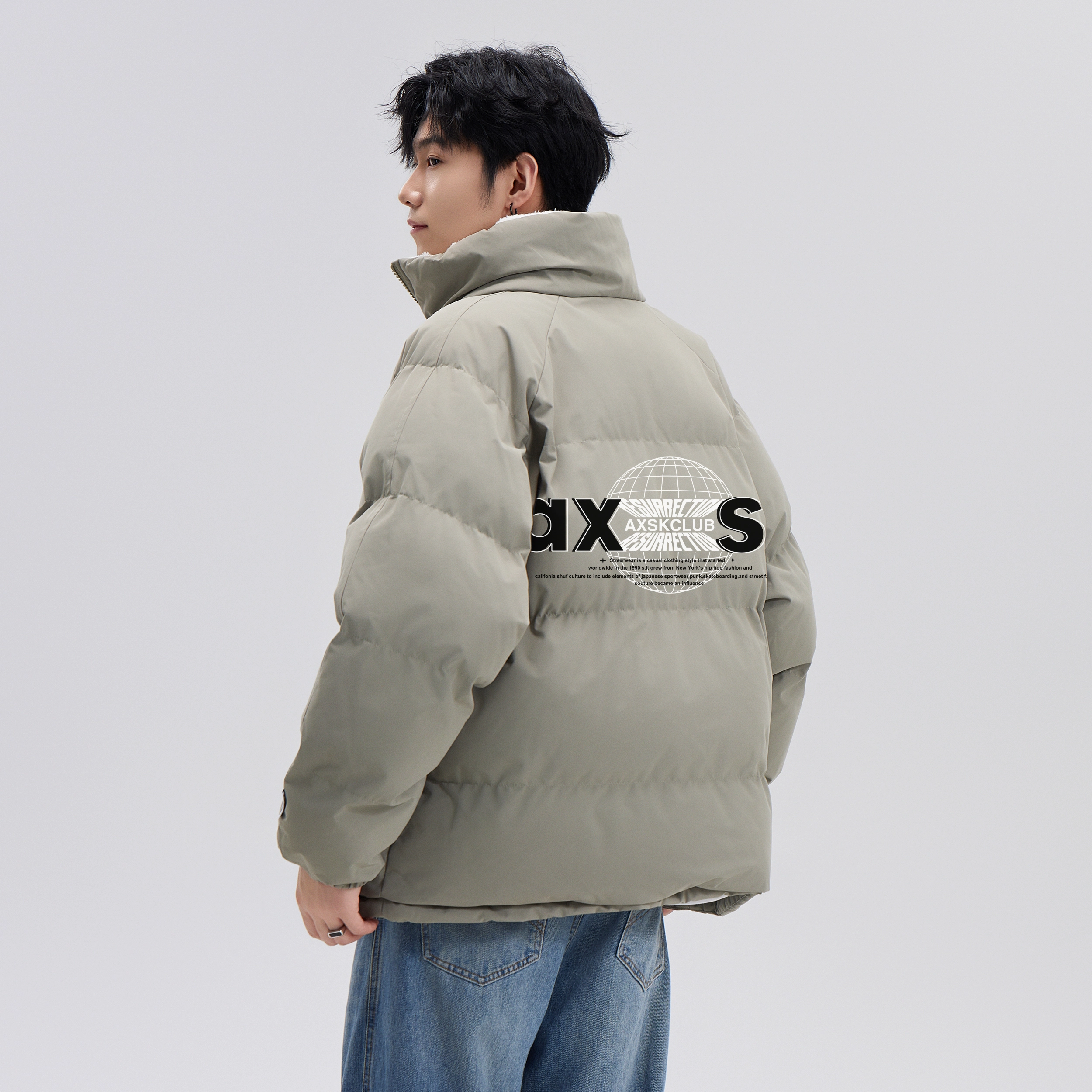 A.X.S.K 3DLogo