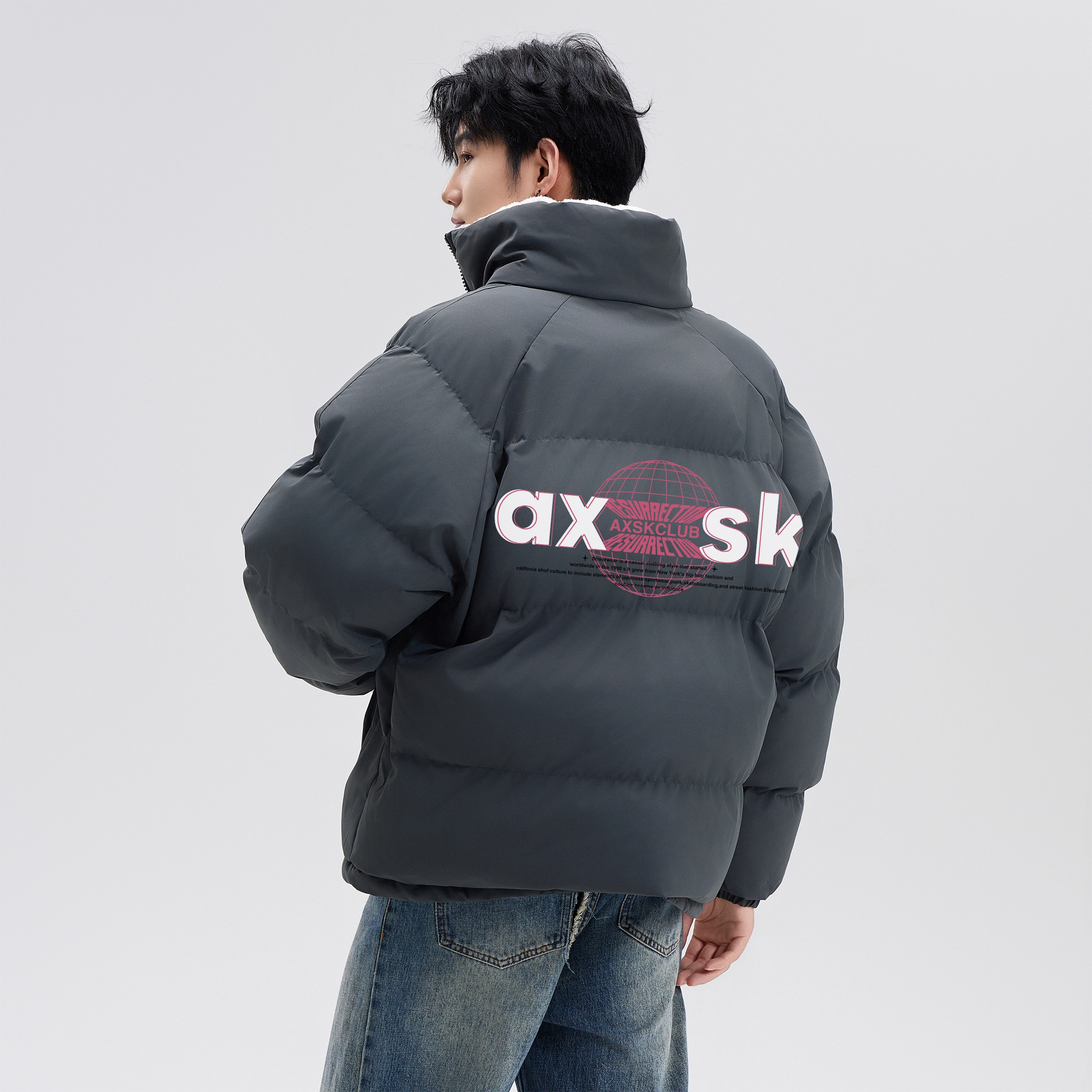 A.X.S.K 3DLogo