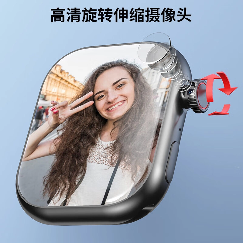 app WiFi4G