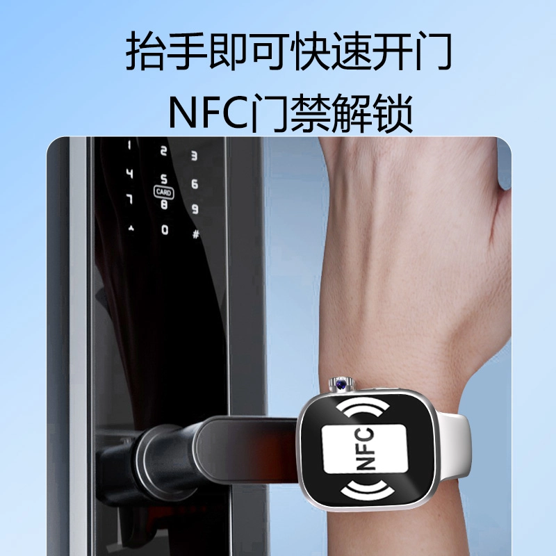 app QQWiFi4G