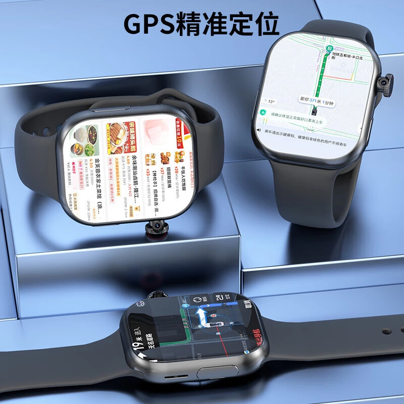 app WiFi4G