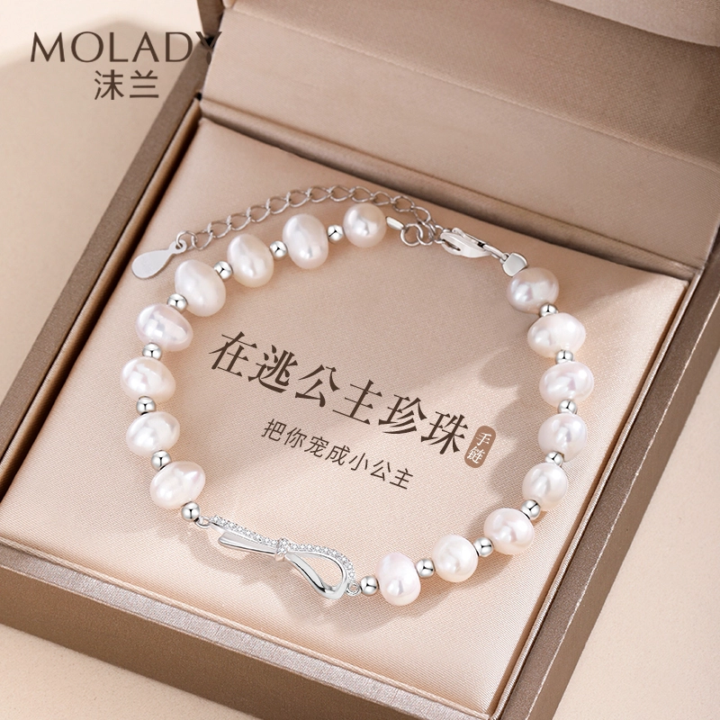 MOLADY S925