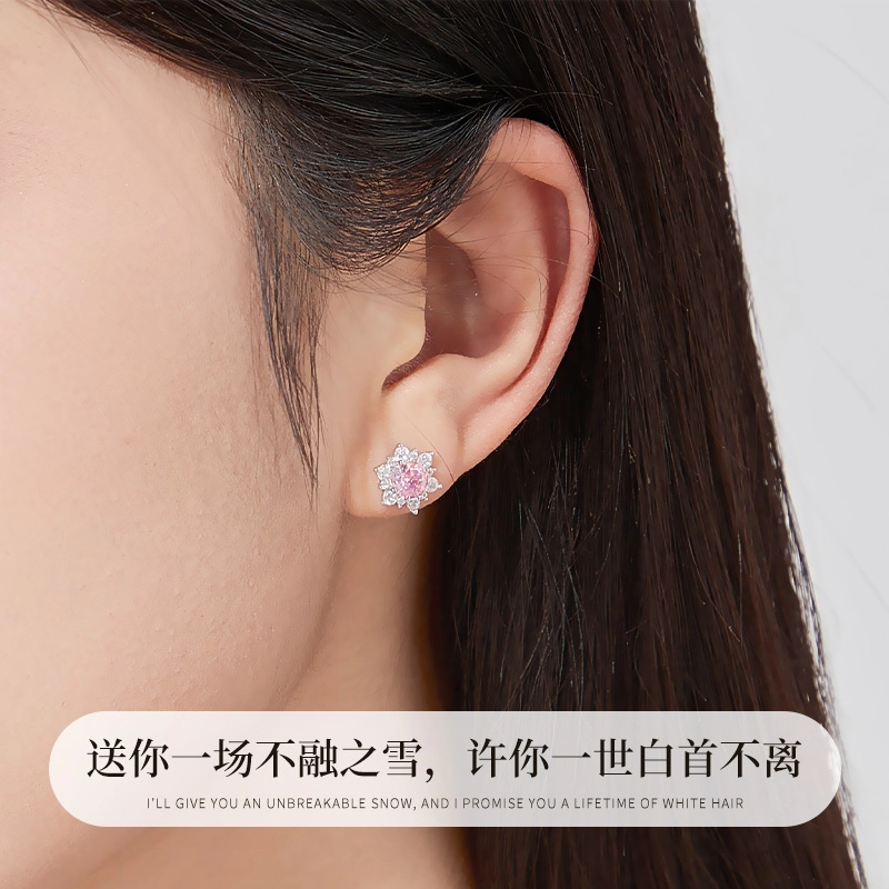 MOLADY S925