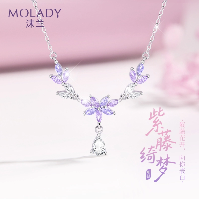 MOLADY s925
