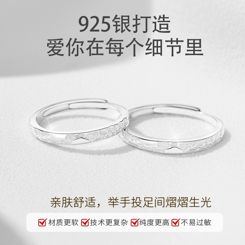 MOLADY S925