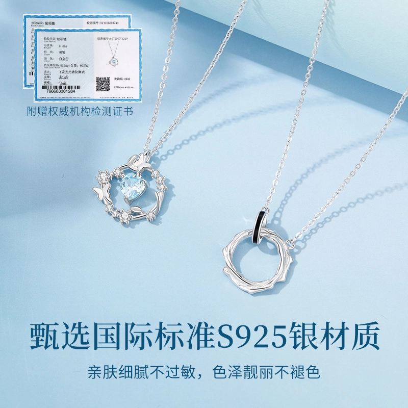 MOLADY s925