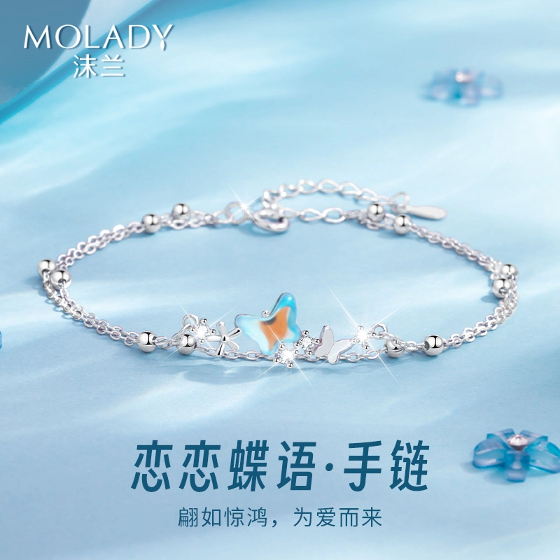 MOLADY s925