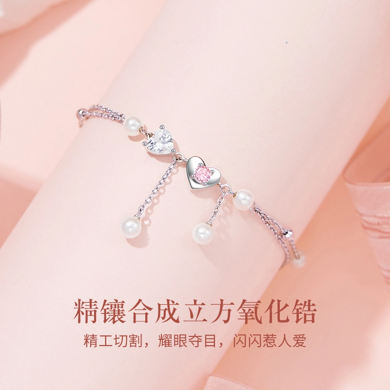MOLADY S925