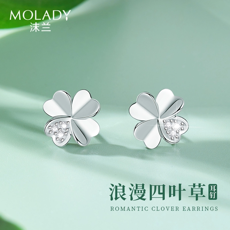 MOLADY S925