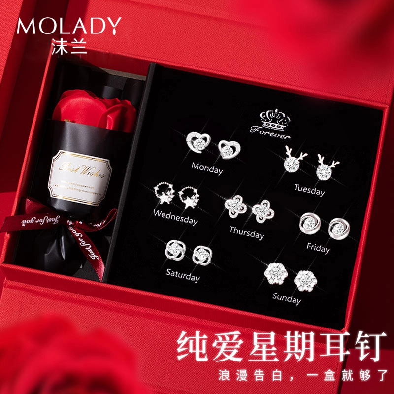 MOLADY S925