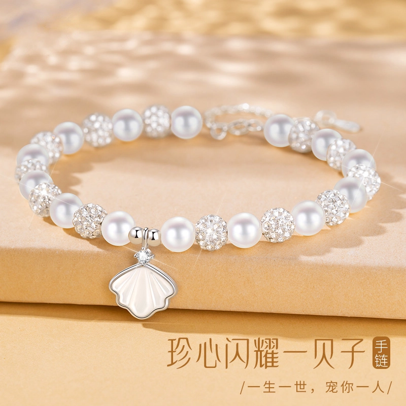 MOLADY S925