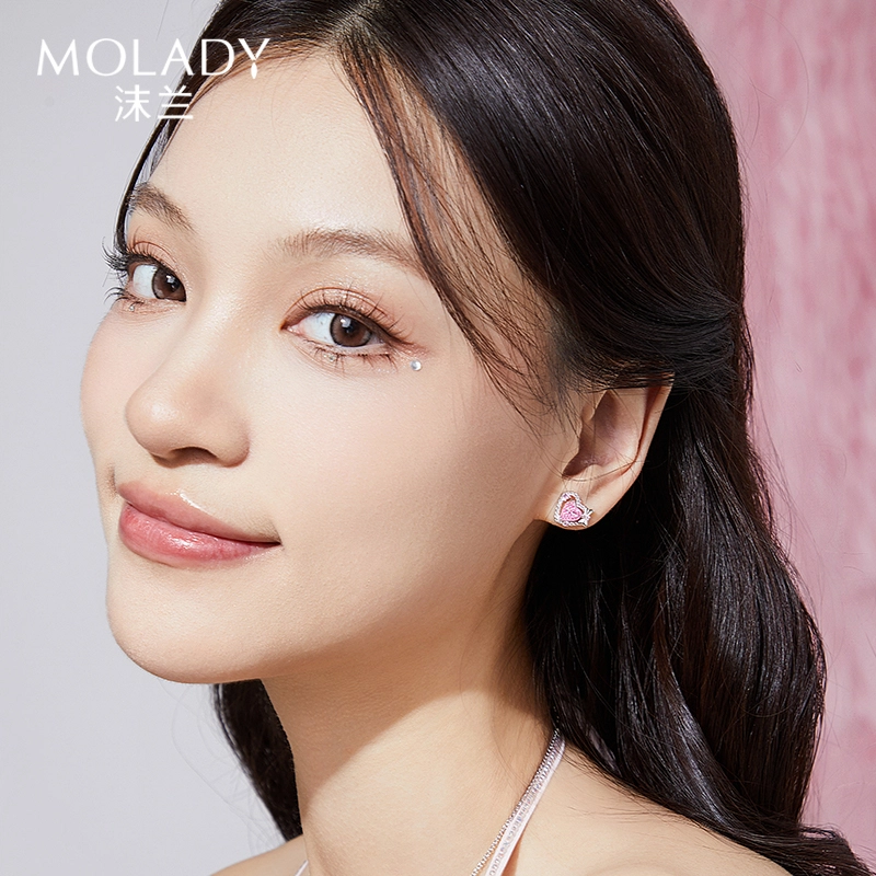 MOLADY S925