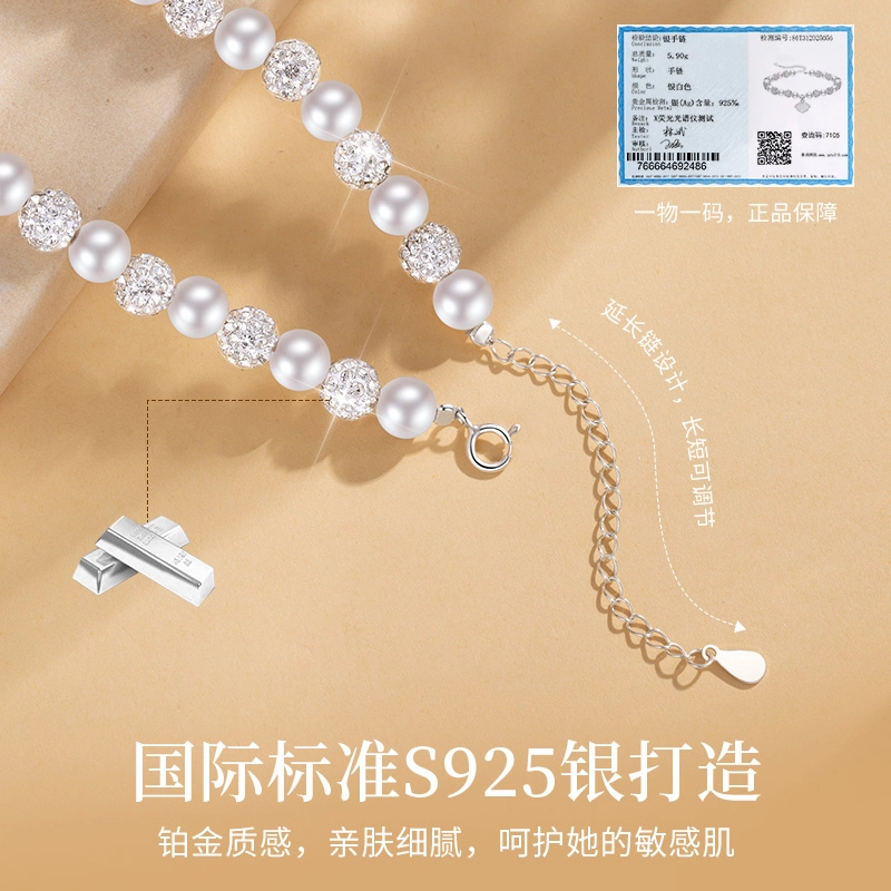 MOLADY S925