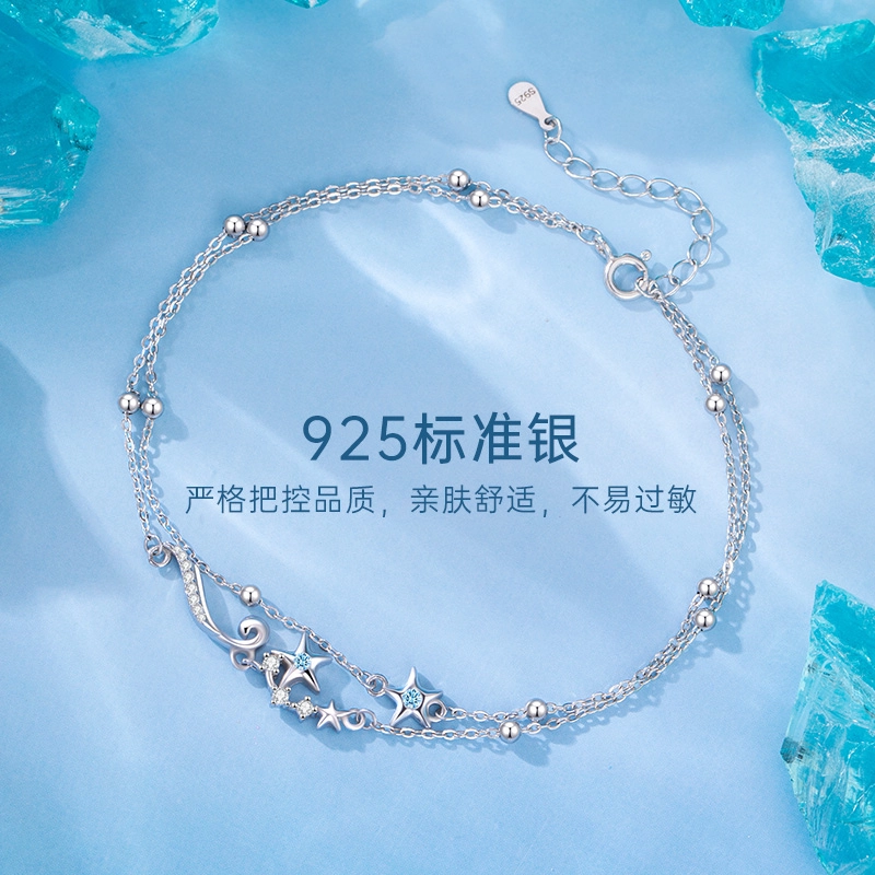 MOLADY S925
