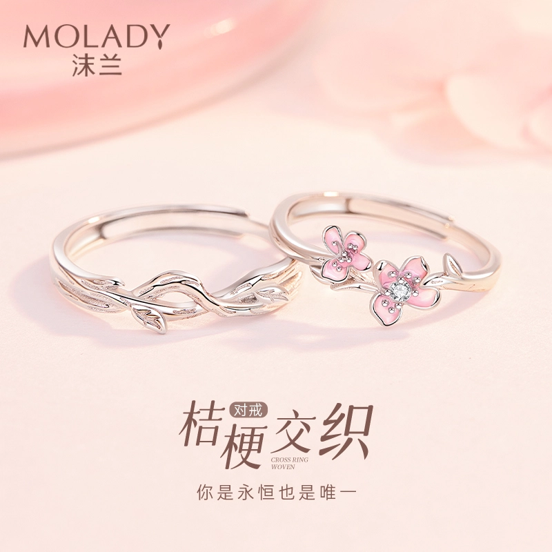MOLADY 925
