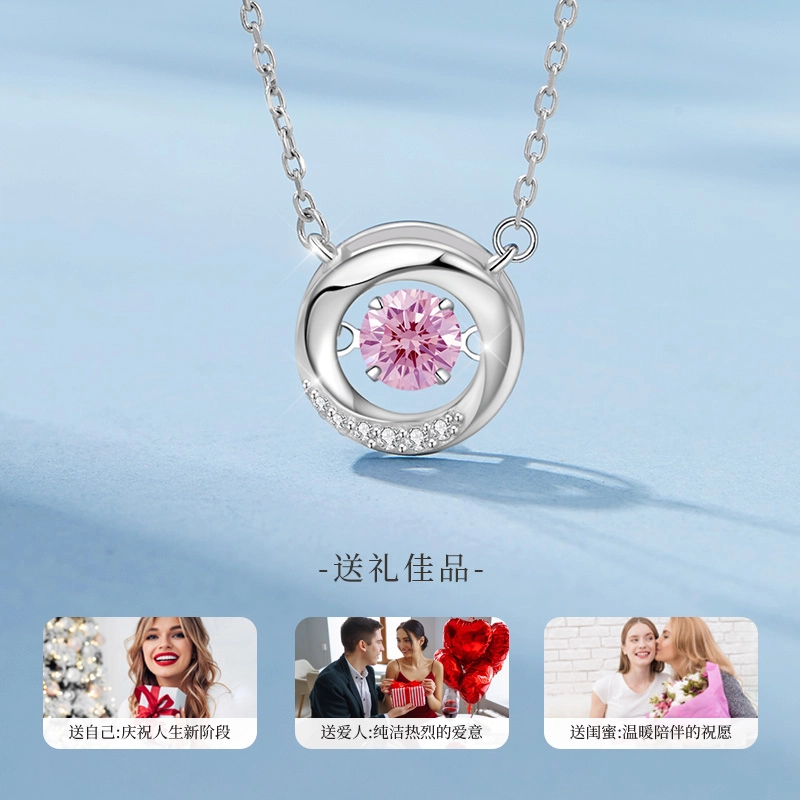 MOLADY S925