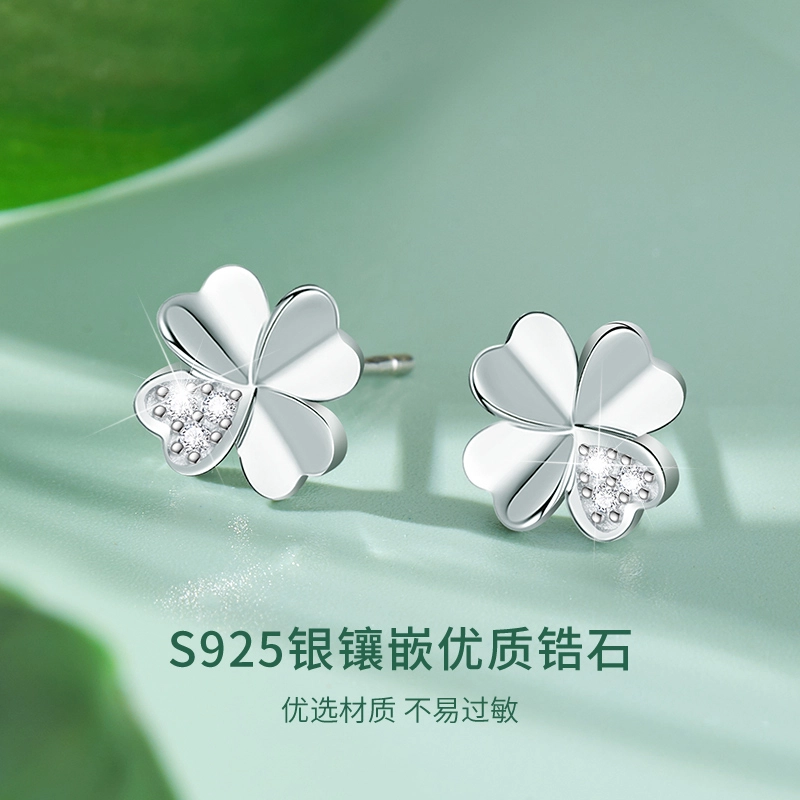 MOLADY S925