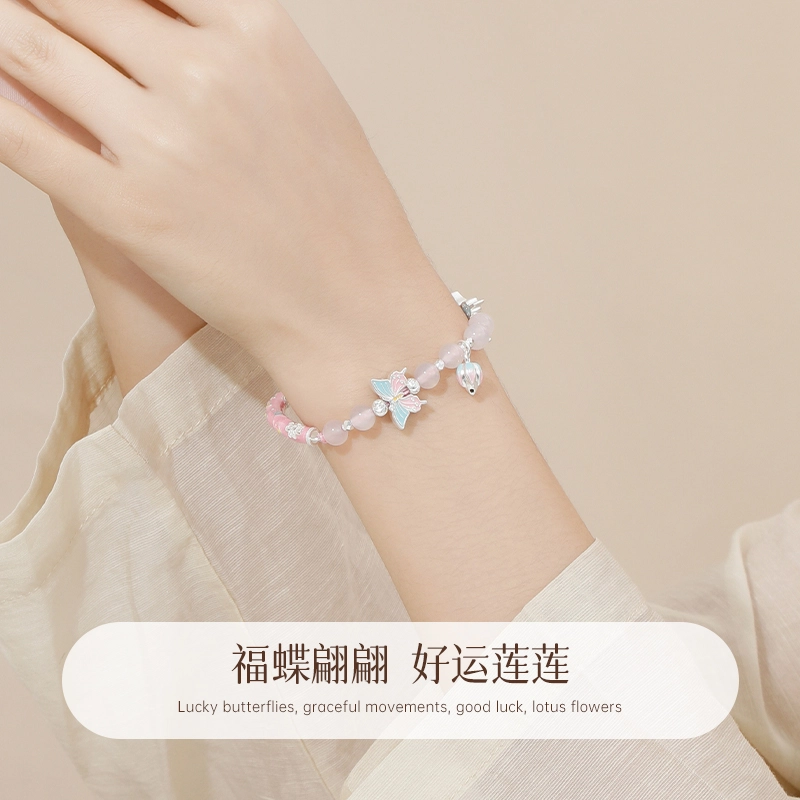 MOLADY s925