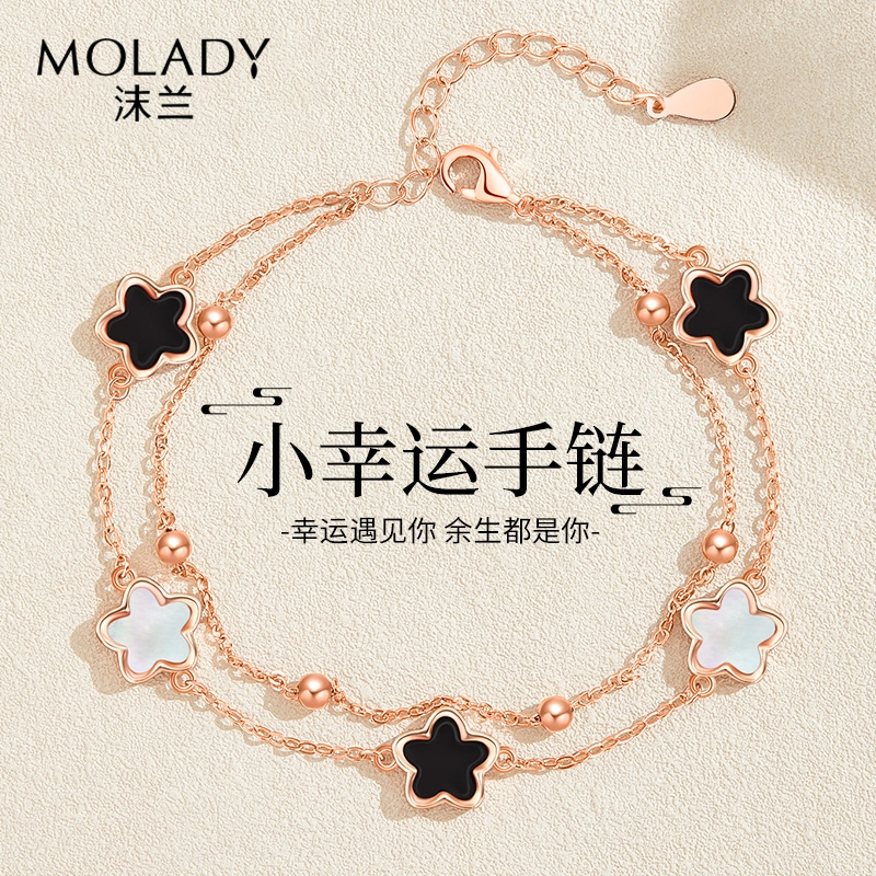 MOLADY s925 925