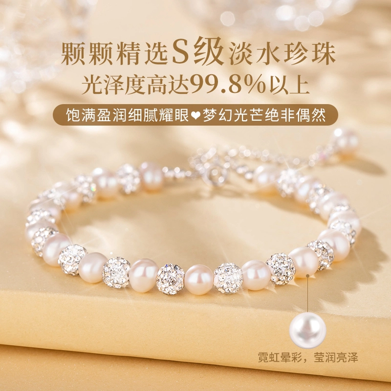 MOLADY S925
