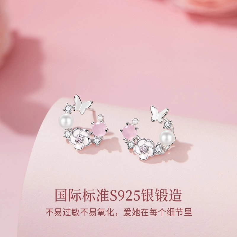 MOLADY s925