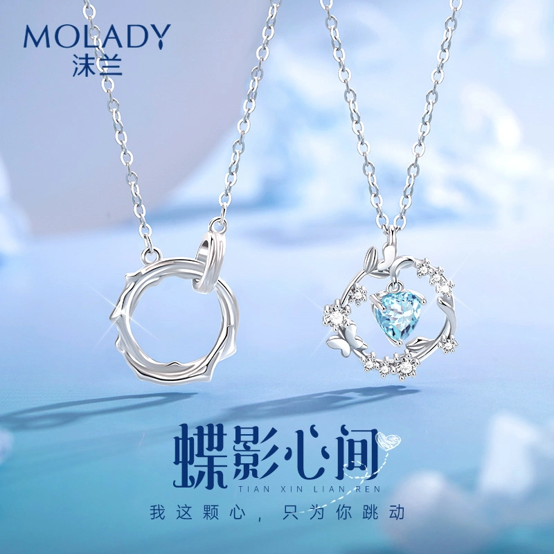 MOLADY s925