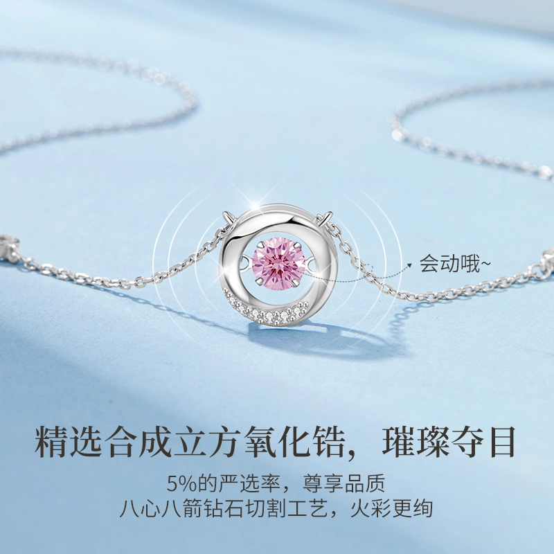 MOLADY S925