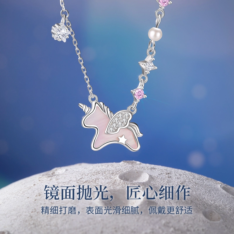 MOLADY S925