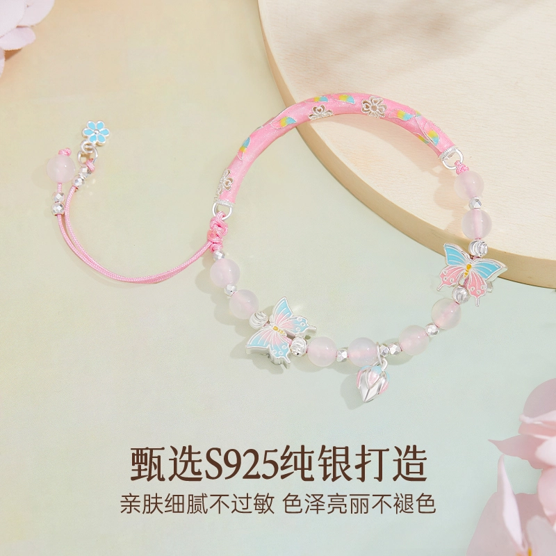 MOLADY s925