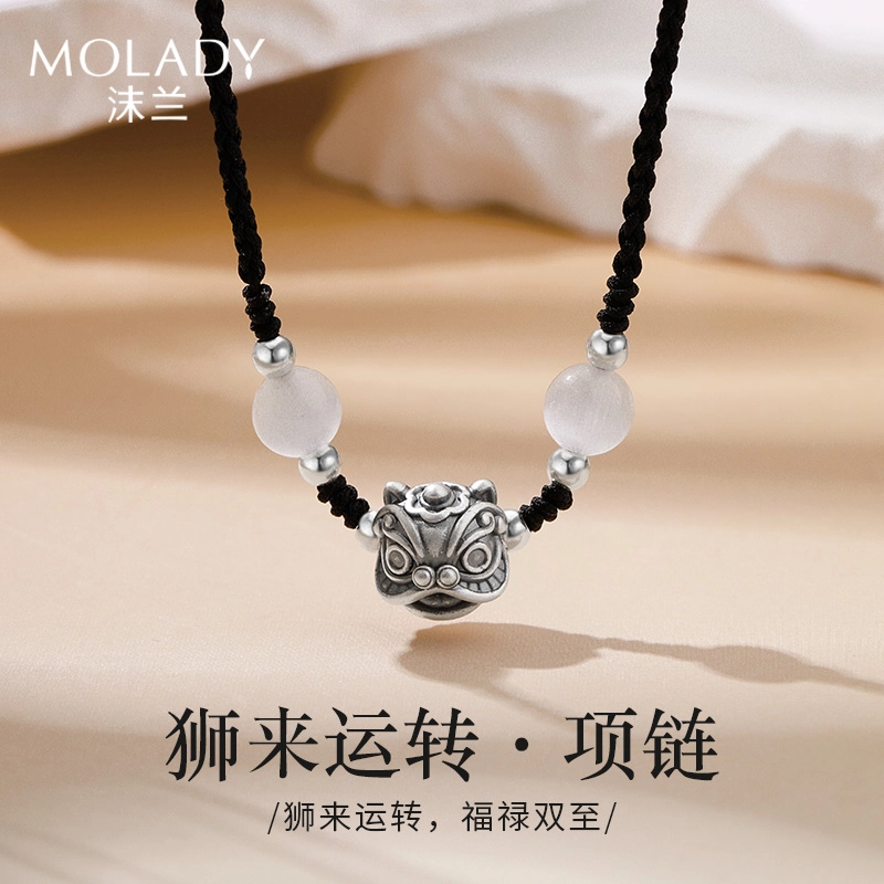 MOLADY S925
