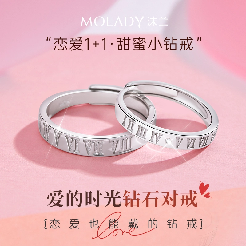 MOLADY 925