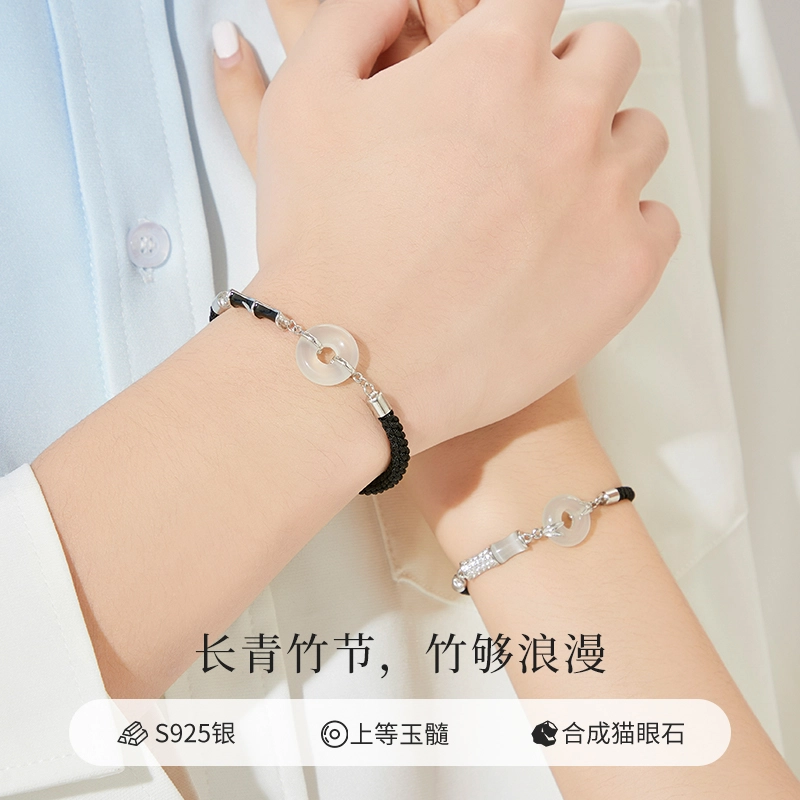 MOLADY s925