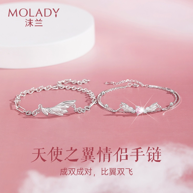 MOLADY s925