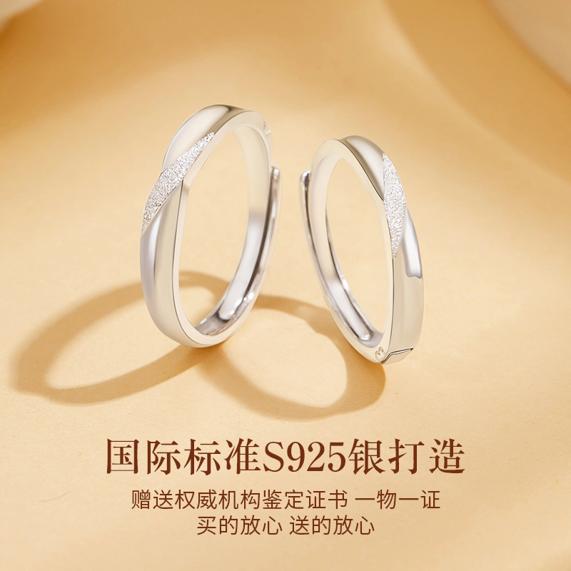 MOLADY S925