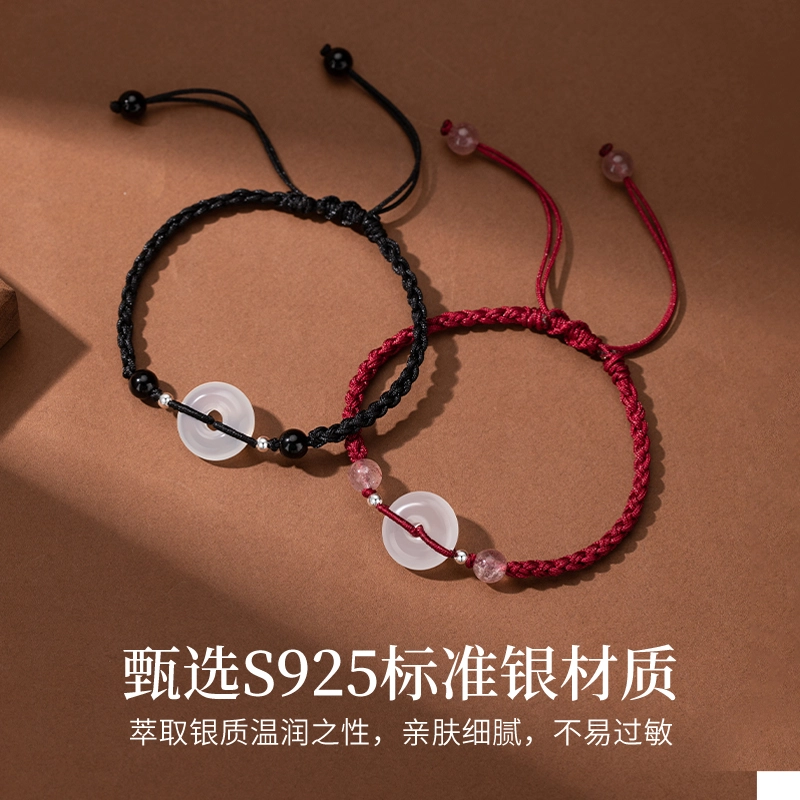 MOLADY s925