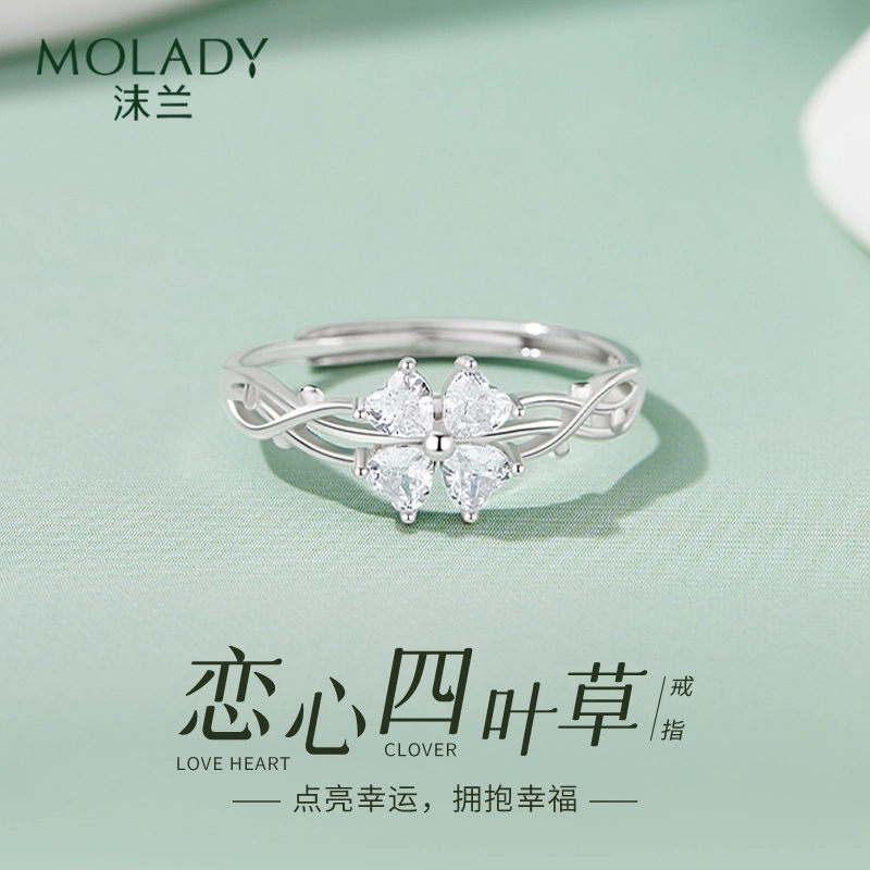 MOLADY s925