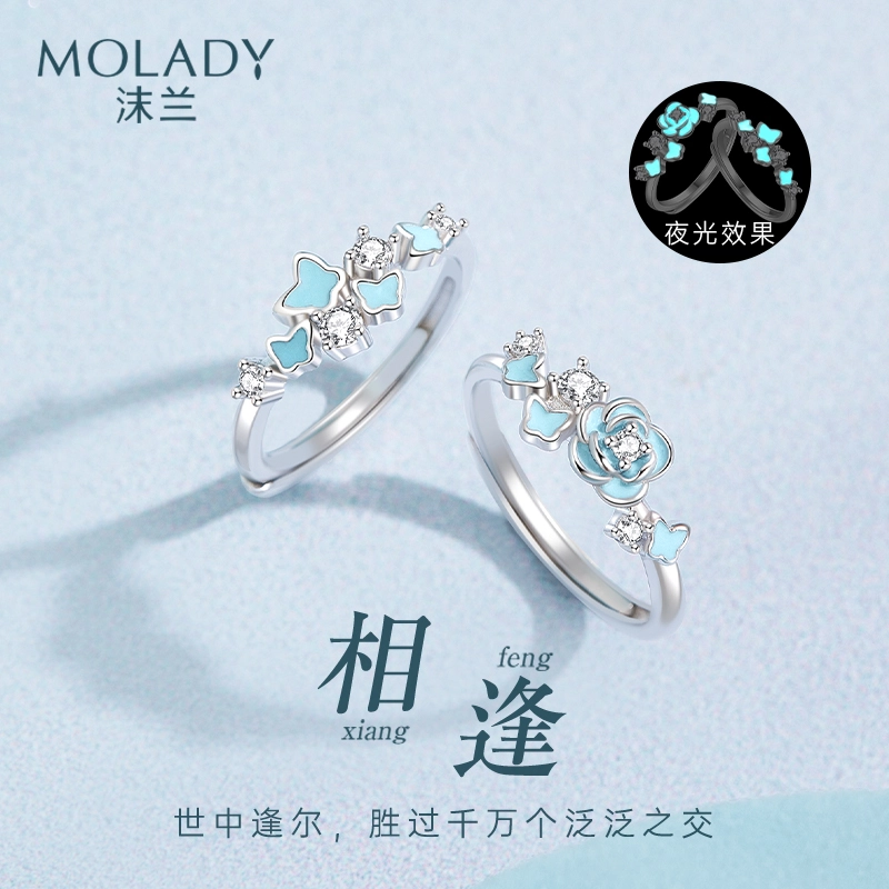 MOLADY 925